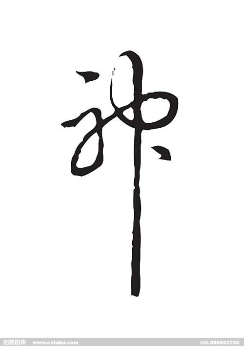 奥斯塔音乐学院 Science and technology diploma