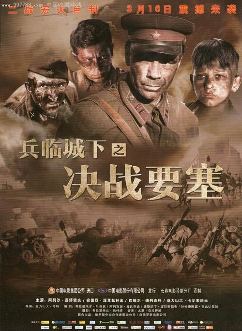 巴林怎么买到
